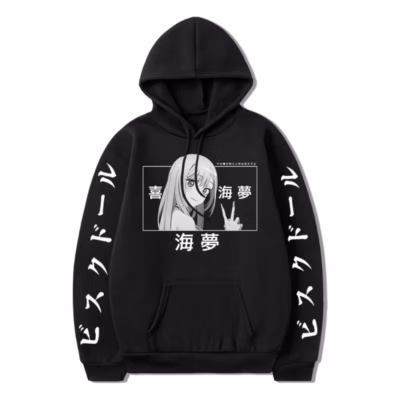 My Dress-Up Darling Kitagawa Marin Basic Design Hoodie