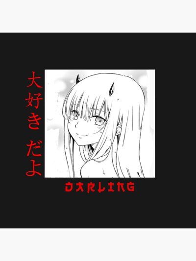 Alternative view of New Collection My Dress-up Darling Kitagawa Marin Shower Curtain