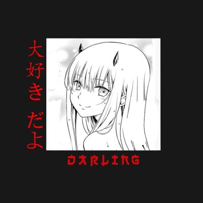 Alternative view of New Collection My Dress-up Darling Kitagawa Marin Tote Bag